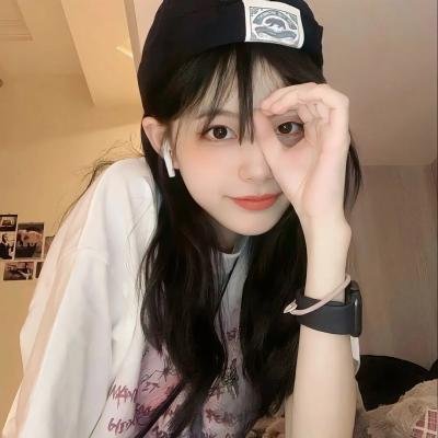 江湖异人传
